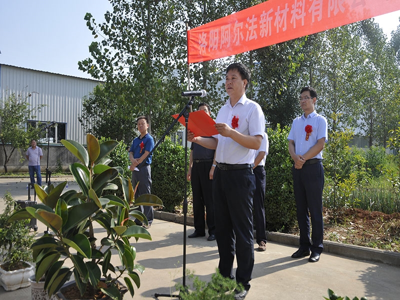 1577775674892283.jpg 5.jpg