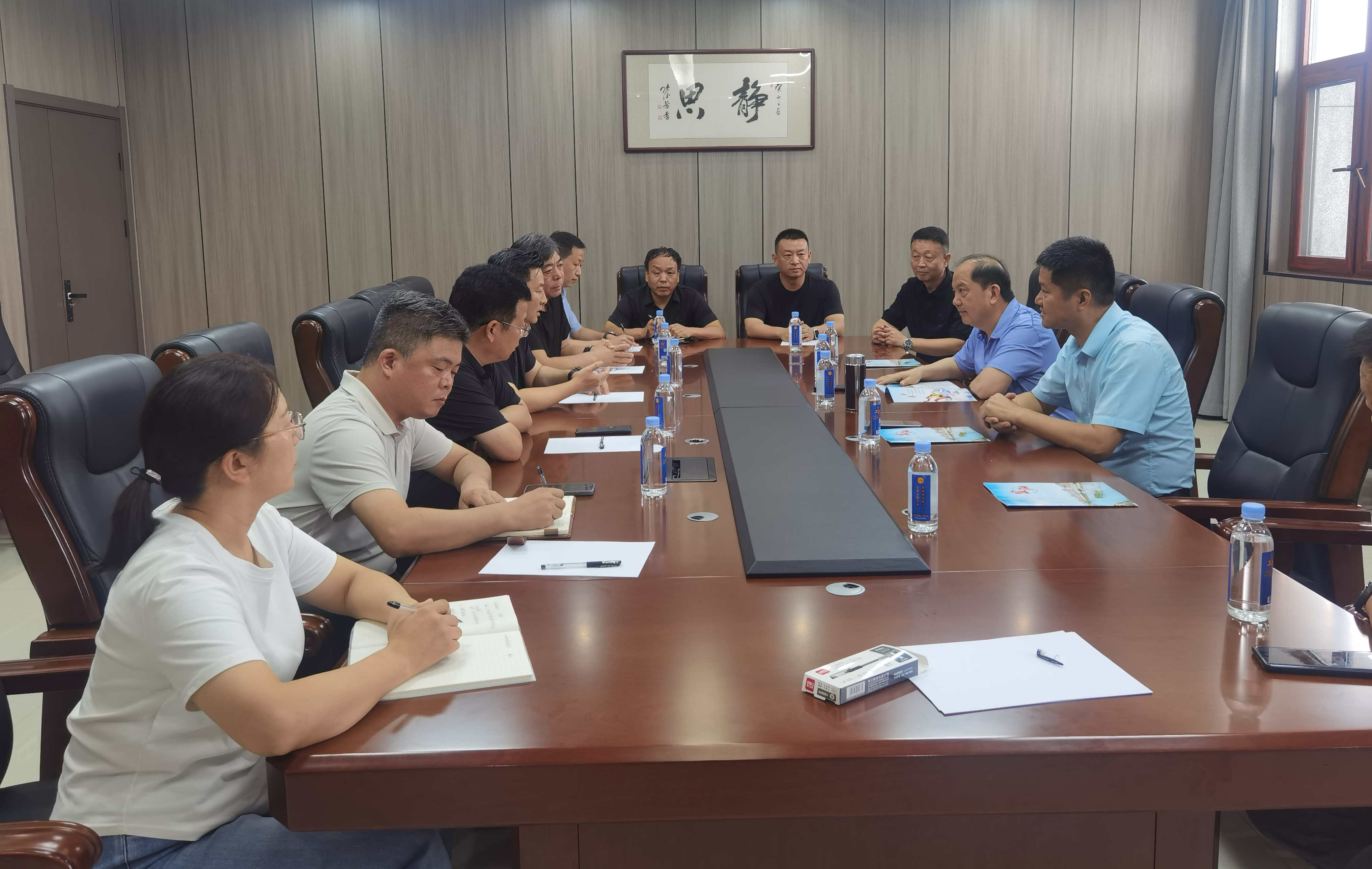 1725846124216722.jpg 會(huì)議.jpg